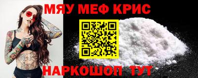 марки lsd Сланцы
