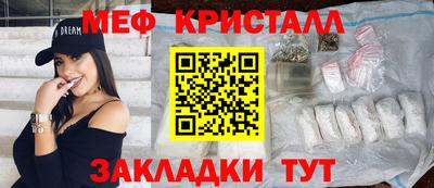 марки lsd Сланцы