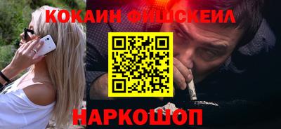 бутират Славгород