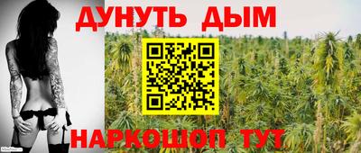 марки lsd Сланцы