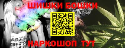 марки lsd Сланцы