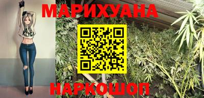 марки lsd Сланцы
