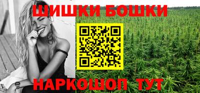 прущий лед Славянск-на-Кубани