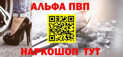 марки lsd Сланцы
