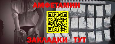 марки lsd Сланцы