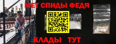 марки lsd Сланцы