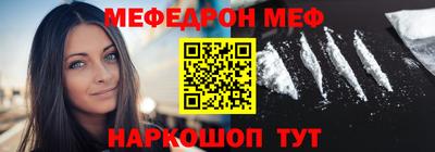 марки lsd Сланцы